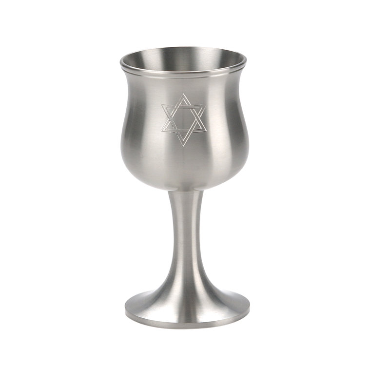 Israel Giftware Design Pewter Kiddush Cups Wayfair Canada